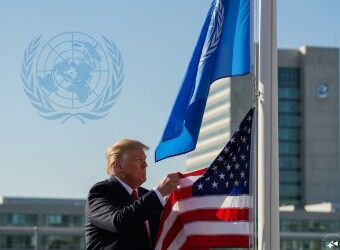 WHO से पूरी तरह बाहर हुआ अमेरिका, जिनेवा हेडक्वार्टर के बाहर से उतारा गया US का झंडा, ट्रंप को मिली वॉर्निंग