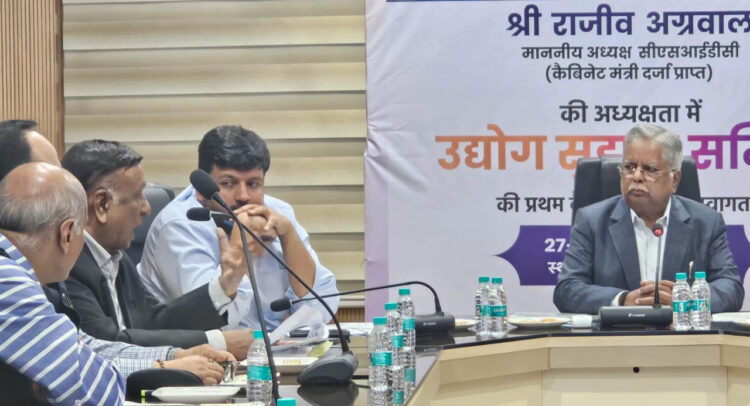 एमएसएमई संघों की प्रथम इंडस्ट्रियल कमेटी की बैठक संपन्न