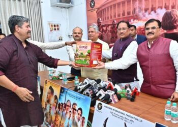 मुख्यमंत्री ने गौमाता पर बनी पहली फिल्म-‘गोदान’ का किया ट्रेलर लॉन्च,कहा-गौमाता के संरक्षण और संवर्धन के लिए सरकार है प्रतिबद्ध